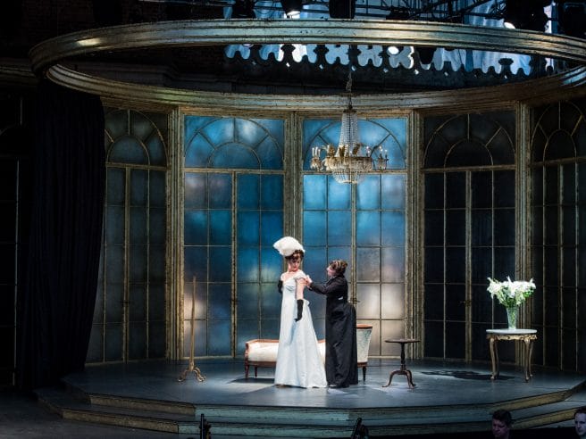 Inspire £26 tickets